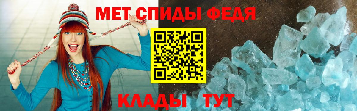 Гашиш  Cocaine  Уварово  Alpha PVP СОЛЬ кристаллы  Вход с VPN  Канабис  ТГК  Меф МЯУ МЯУ  Мефедрон кристаллы 