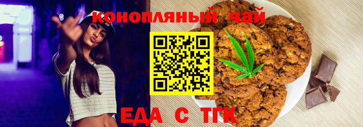 МЕТАДОН Уварово