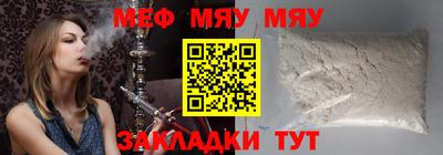 MDMA Premium VHQ Изобильный