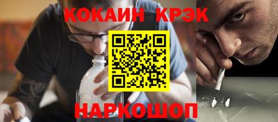 mdpv Ипатово
