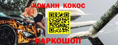 MDMA Premium VHQ Изобильный