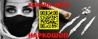 MDMA Premium VHQ Изобильный