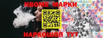 mdpv Ипатово