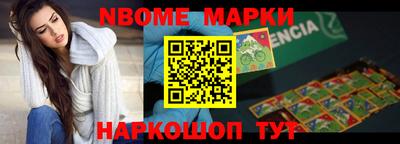 mdpv Ипатово
