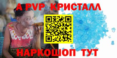 прущая мука Ирбит