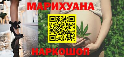 соль курить ск Мариинск