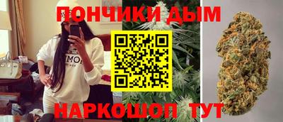 ешки Малоярославец