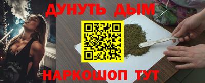 mdpv Ипатово