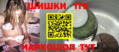 mdpv Ипатово