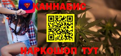 прущая мука Ирбит