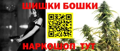 mdpv Ипатово