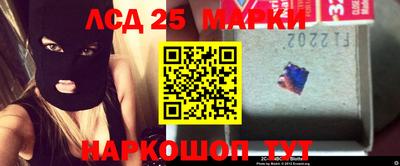 прущая мука Ирбит