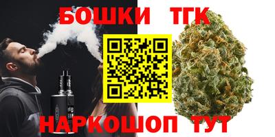 mdpv Ипатово
