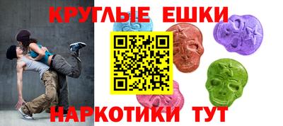 прущая мука Ирбит