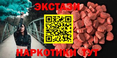прущая мука Ирбит