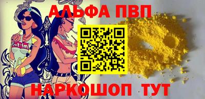 прущая мука Ирбит