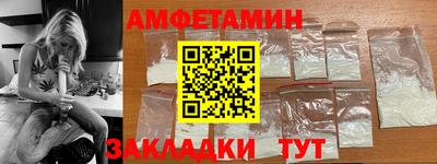 MDMA Premium VHQ Изобильный