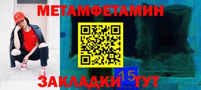 прущая мука Ирбит