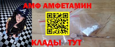 mdpv Ипатово