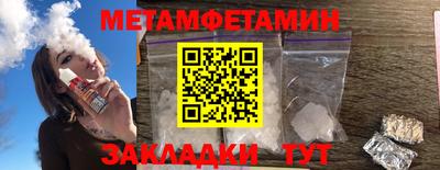 MDMA Premium VHQ Изобильный