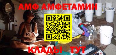 прущая мука Ирбит