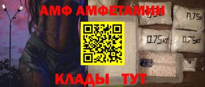 mdpv Ипатово