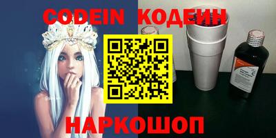 прущая мука Ирбит