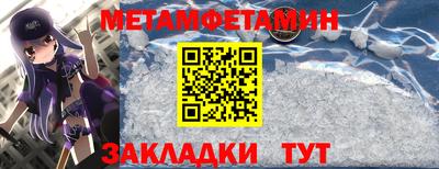 MDMA Premium VHQ Изобильный