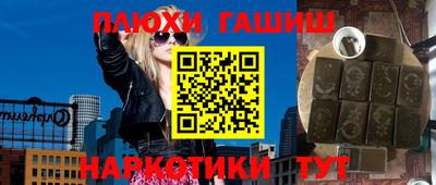 прущая мука Ирбит