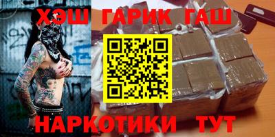 mdpv Ипатово