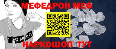 MDMA Premium VHQ Изобильный